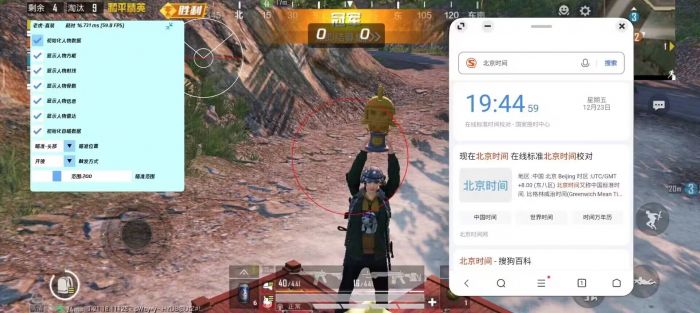 奶妈和平精英辅助怎么玩（奶妈教程和平精英）