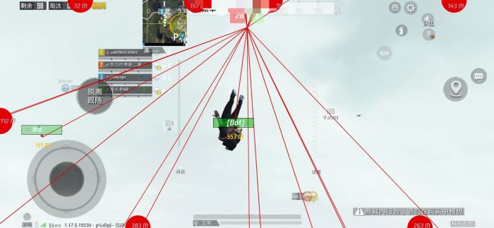 什么辅助器让和平精英变得流畅（怎么让你玩和平精英变得非常流畅）